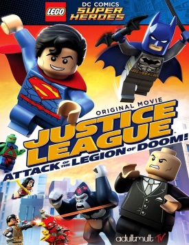 LEGO супергерои DC: Лига Справедливости: Атака Легиона Смерти